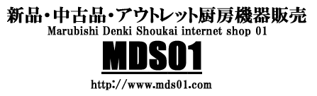 internet shop MDS01
